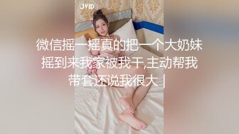 [MP4/ 831M] 幼教老师和闺蜜发廊剪发勾引理发师回宿舍4P大战