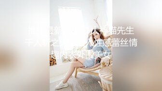 原创近距离近拍操老婆的B