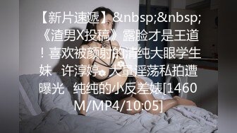 韩国美乳BJ主播【韩宝贝】揉奶热舞 模拟啪啪热舞合集【200V】 (184)