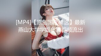 黑发圈毛女舔手指扣扣自己的无毛小嫩逼