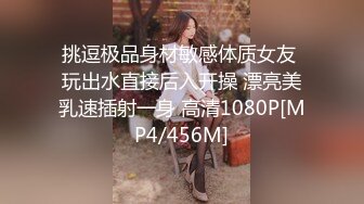 商场女厕全景偷拍众多的小姐姐和美女职员各种姿势嘘嘘 各种美鲍完美展示 (1)