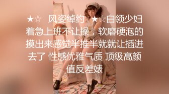 抬着老婆腿给单男操（请求解除禁言）