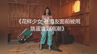 无敌美少女 双马尾小酥胸