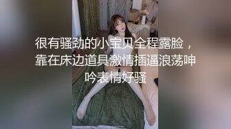 大神勾搭墻上隔壁新搬進來的黑絲美女鄰居，聞到氣味就硬梆梆109P+2V