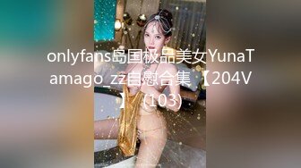 [MP4/1.19G]七总探花约啪苗条外围女神，女上位自动摇，男的撑不住射了。干两炮