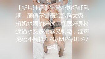 ❤️美美的反差小母狗❤️外表清纯小仙女！温柔反差小骚货 调教露出肛塞尾巴束缚 紧致粉嫩小穴湿粘淫汁 被当成妓女一样狠狠羞辱蹂躏