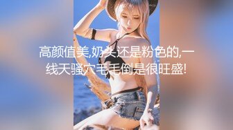 【自整理】Kimberly Bootyy 漂亮蝴蝶逼 丰满蜜桃臀 徒步半路脱光衣服 到底是怎样的骚货  最新流出视频合集【nv】 (53)