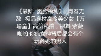 【新片速遞】黑丝风骚御姐范美少妇，满脸充满着骚气，女上位变身打桩机，后入掰腿操，情趣椅花样玩穴[981M/MP4/02:12:48]