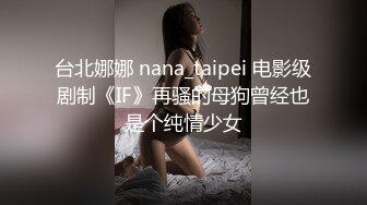 【猫咪喵儿】新人！正宗G奶校花！超级漂亮自慰！淫水狂喷，洗澡展现好身材，看了真让人想上，眼神全是妩媚 (3)