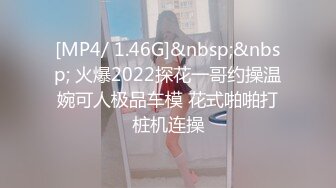 [MP4]网红女神新晋推特极品美少女▌星奈酱▌Saber女仆的精液清理服务