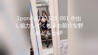 【OnlyFans】【逃亡】国产女21岁小母狗优咪强制高潮，拍摄手法唯美系列，调教较轻，视频非常好，女的也够漂亮 202