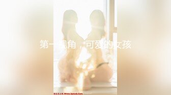 新FC2PPV 4536907 偶像派女神可爱的脸蛋 光洁的皮肤