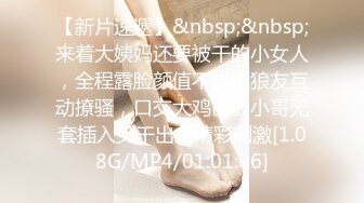 顶级硬核媚黑！女人味十足御姐BBC崇黑讨黑反差婊janie.f被黑人男友粗大肉棒各种爆肏，生猛一步到胃