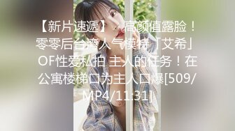 三个嫩妹妹随便操，小舌头舔大屌，无毛小穴骑乘位，屌太大慢慢没入，主动自己动，嫩穴很舒服