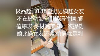 [MP4]高颜值萌妹子丁字裤诱惑道具自慰喷水 单腿丝袜骑乘假屌快速抽插出水