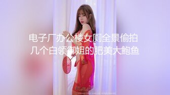 酒店记录美女给自己吃鸡鸡