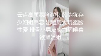 华裔博主mvLust onlyfans高清原档合集【138V】 (48)