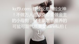 小姨子今天穿了一个空姐制服来找我