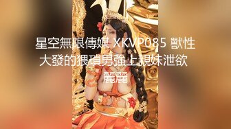 【极品❤️爆乳女神】苏小涵✿ 榨精女王按摩淫技 骚语挑逗撸茎 丝足地狱高潮飙射 梅开二度蜜穴采精 榨干精液