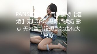 果冻传媒 GDCM-024 被侵犯多次的女主播 榜一大哥暴力吸吮嫩鲍 尽情爆肏玩弄迷人裂缝 堕入高潮肉欲 王玥