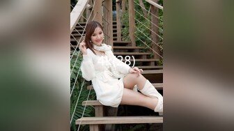 【男娘控狂喜】二次元混血美妖TS「nano」OF露脸大尺度私拍 花式道具虐阴虐菊爆浆精液地狱【第十一弹】 (2)