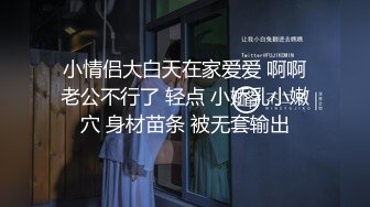 周六福珠宝店女厕全景偷拍多位极品黑丝女职员各种美鲍鱼完美呈现 (1)