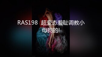 独家发布 91新疆一匹狼系列之超漂亮的维吾尔族女神美女穿情趣护士装郊外小树林与2男自拍操B过程,美女说：好舒服,我是大骚B.国语