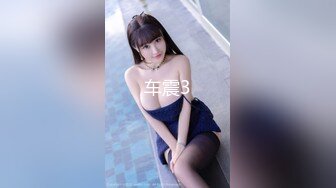 【新片速遞】&nbsp;&nbsp;【AI画质增强】❤️太子约操极品韩国明星脸大奶外围女神❤️床下高冷床上淫语不断，射进来，射到我逼里！[8.81G/MP4/00:41:47]