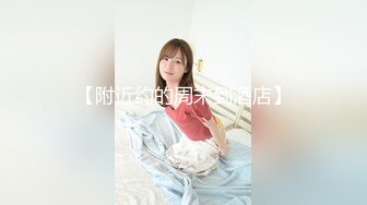 酒店短发服务员妹子 小穴被经理艹成了黑木耳