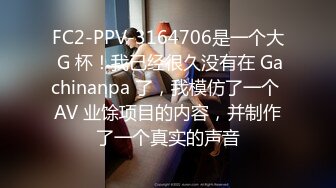 [MP4/1.68G]2023-12酒店偷拍听话小女友做爱被男友录像 主动发骚配合