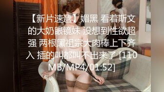 [MP4]【钻石级推荐】果冻传媒91制片厂-91CM221李雷和韩梅梅 80后学生时代回忆杀外语教科书主角经典再现-