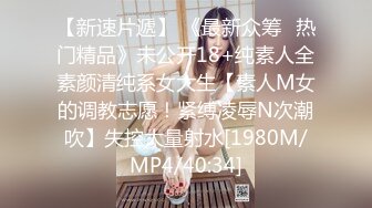 韩反差人妻【dami_daa】16号最新3P啪啪