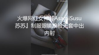 爱豆传媒ID5335为丈夫献身上司的善良妻子