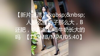 TM0155.李思思.不穿内衣的大学生.天美传媒