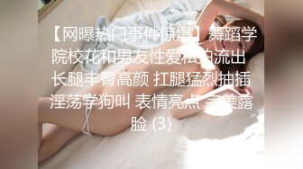 XSJKY-104 兮兮 导演与灯光师操爆大牌难搞女优 性视界传媒