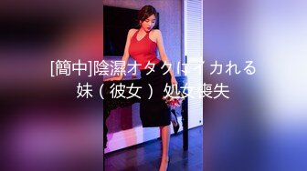 afchinatvBJ韩璐_20190818_1694590653