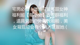 [MP4]极品兼职小姐姐沙发AV视角展示美乳翘臀骚货很配合