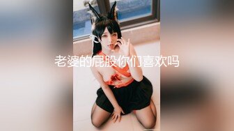 【京鱼儿】19岁童颜巨乳少女~学生服~公园凉亭刺激玩跳蛋! 白皙大奶，多毛嫩穴，道具自慰，喷水流白浆，玩到翻白眼