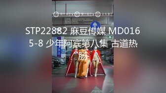 国产AV 天美传媒 TM0047 警察同志帮帮忙 徐筱欣