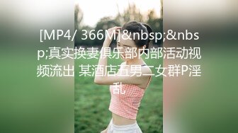 千人斩星选极品美乳长相甜美衬衣妹子，舌吻揉奶翘起屁股手指插逼，骑乘侧入猛操晃动奶子