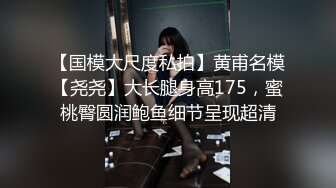 某会所金牌技师亲自授课 现场讲解示范大保_健手法技巧