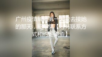 性感漂亮的美女秘书和公司领导渡假村豪华套房泡温泉时被故意挑逗要求啪啪,从浴池一直操到天台,差点被人看见!