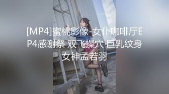 【台湾情侣泄密】开发小女友把她玩成小母狗 (2)