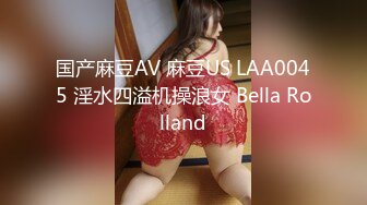 极品小萝莉黑白丝诱惑，小奶子翘屁股大长腿跟狼友互动撩骚，无毛白虎逼镜头前的诱惑，揉奶自慰呻吟精彩刺激