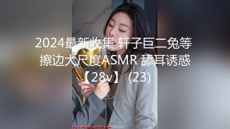 KTV女厕偷拍 长发高跟美女的小黑鲍