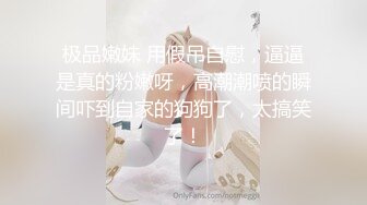 【稀有资源】清纯护士迷群P，非常给力作品 (1)