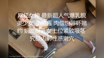 [MP4/ 372M] 丰腴大奶轻熟女 喜欢被舔逼吃奶 看表情很享受