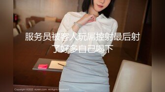 [MP4/ 2.13G] AI高清2K修复小宝寻花抱着挺舒服外围妹，舌吻调情妹子很享受