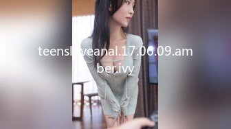 Onlyfans推特网红 极品身材颜值眼镜娘 xreindeers 欲求不满漂亮大奶人妻吃鸡啪啪 第