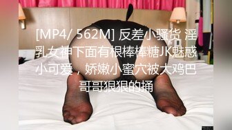 Avove无毛肥逼骚女一天几场啪啪，黑丝高跟鞋翘屁股舔逼后入猛操